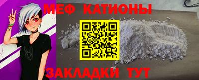 кокаин Коммунар