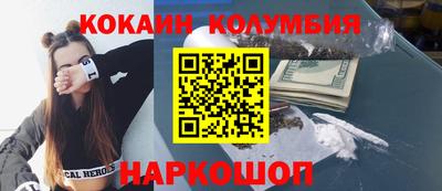 jwh Конаково