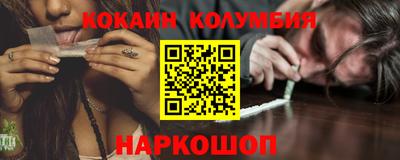 jwh Конаково