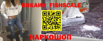 jwh Конаково