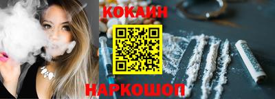 jwh Конаково