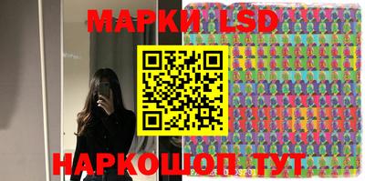 кокаин Коммунар