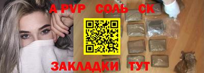 jwh Конаково