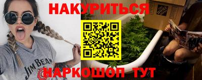 jwh Конаково