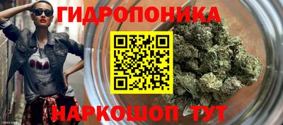 кокаин Коммунар