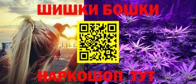 jwh Конаково
