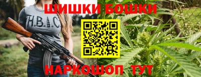 jwh Конаково