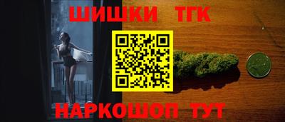 амф Комсомольск-на-Амуре