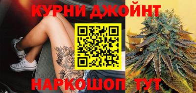 амф Комсомольск-на-Амуре