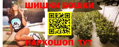 jwh Конаково