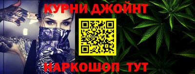 амф Комсомольск-на-Амуре