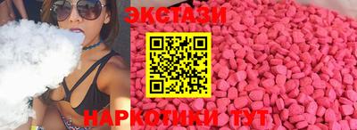 jwh Конаково