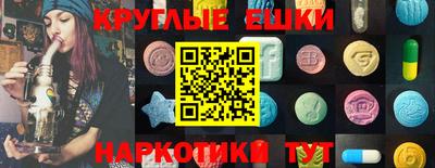 кокаин Коммунар