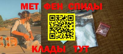 кокаин Коммунар