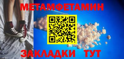 кокаин Коммунар