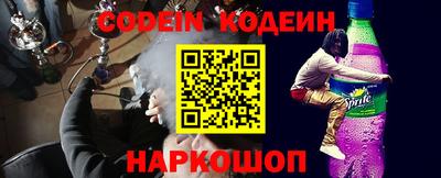 jwh Конаково