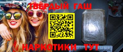 амф Комсомольск-на-Амуре