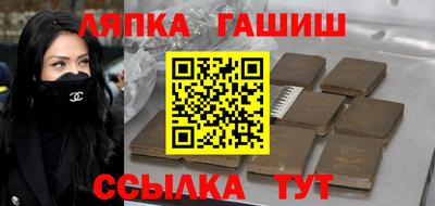 кокаин Коммунар