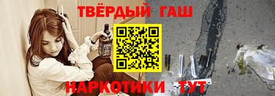 кокаин Коммунар