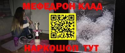 jwh Конаково