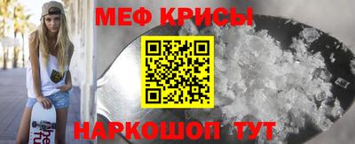 кокаин Коммунар